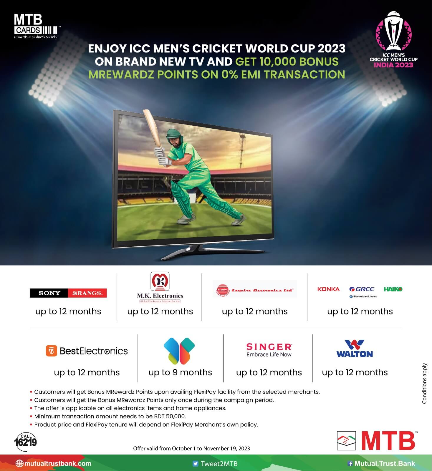 Worldcup Electronics Offer