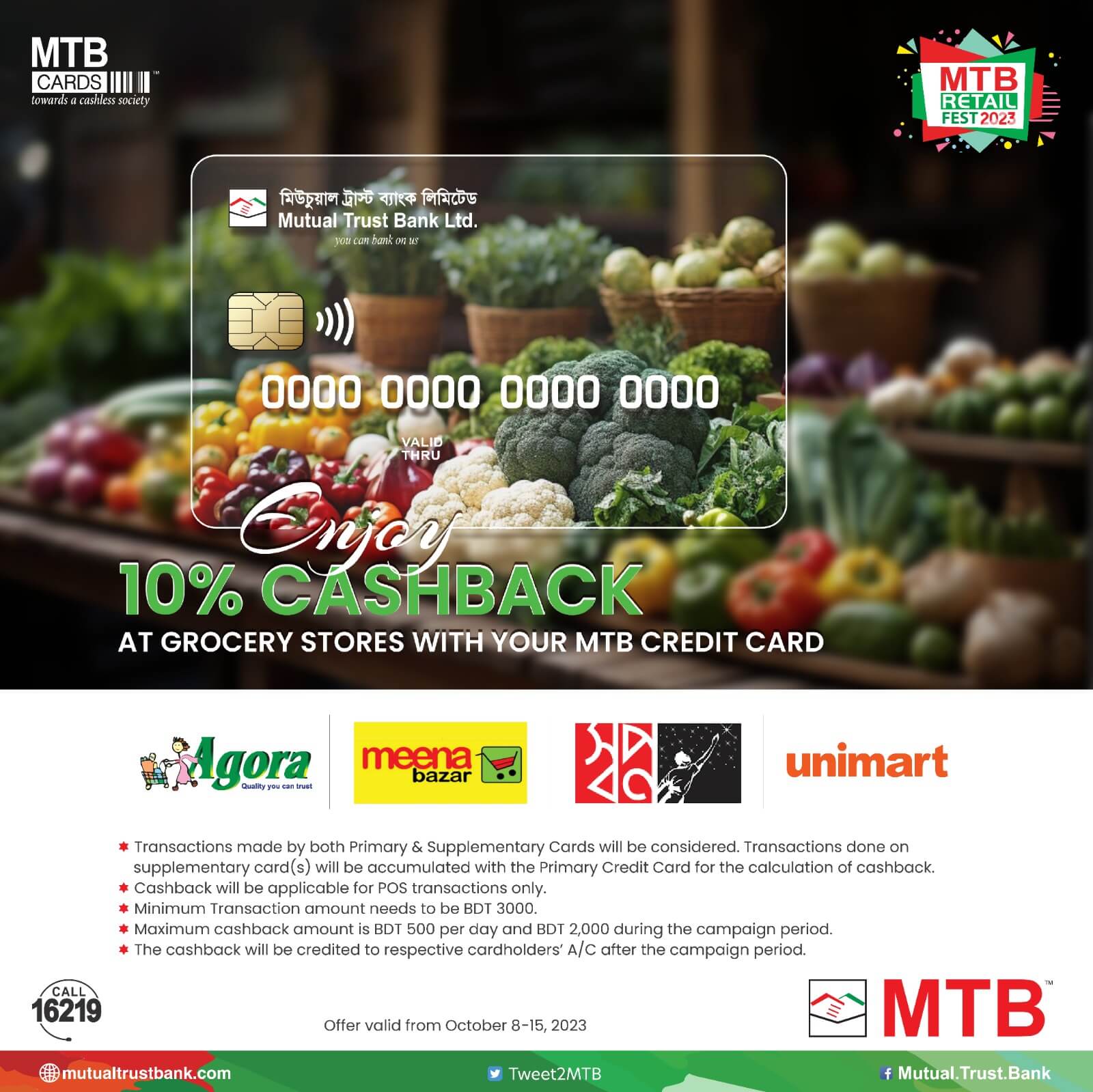 Cashback Offer at Groceries