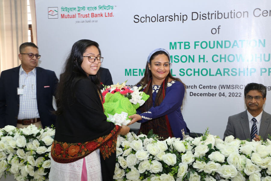 Samson H. Chowdhury Memorial Scholarship