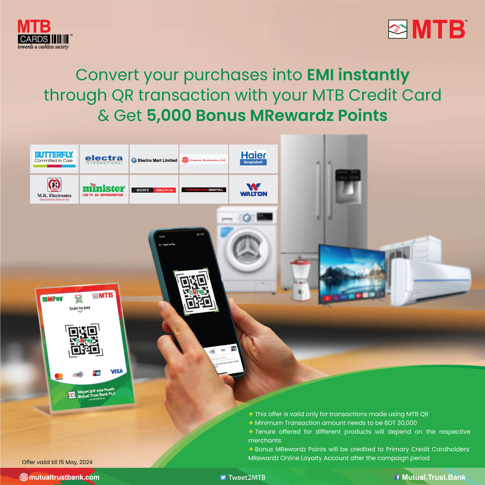 EMI Instantly Through QR Transaction
