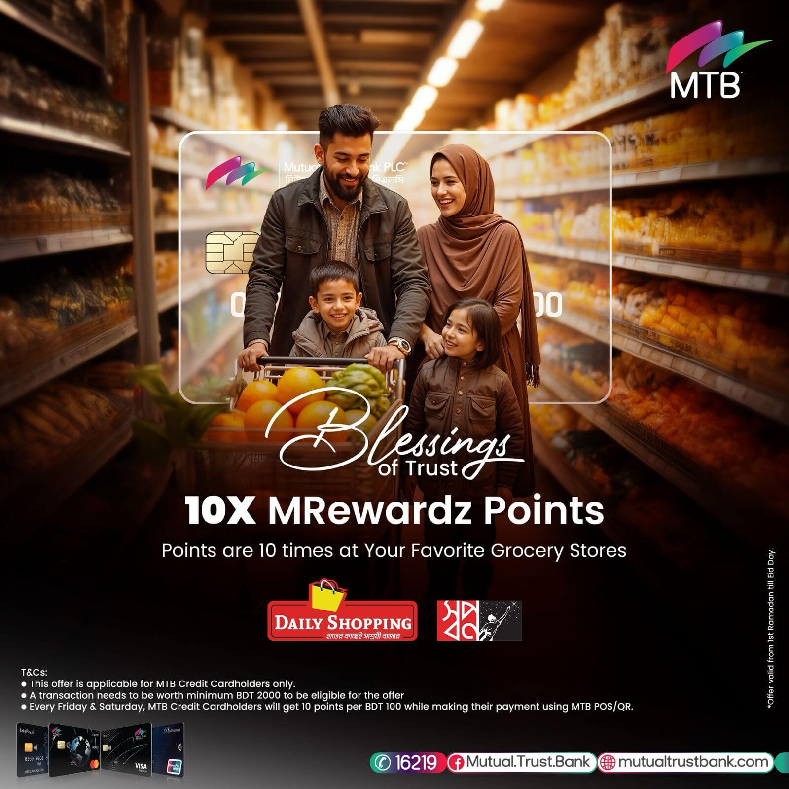 10x Mrewards at Grocery