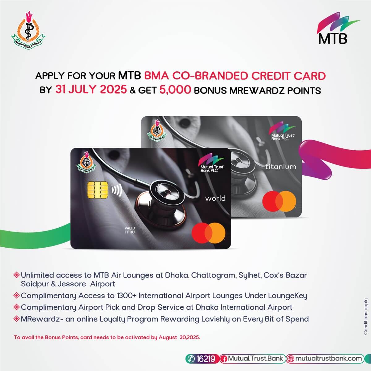 MTB BMA Co-Branded Credit Card