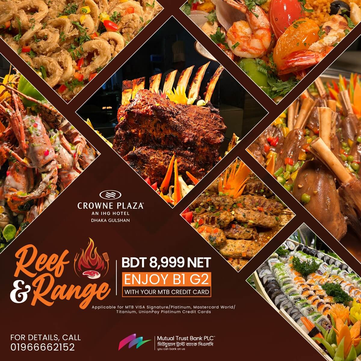 Reef & Range