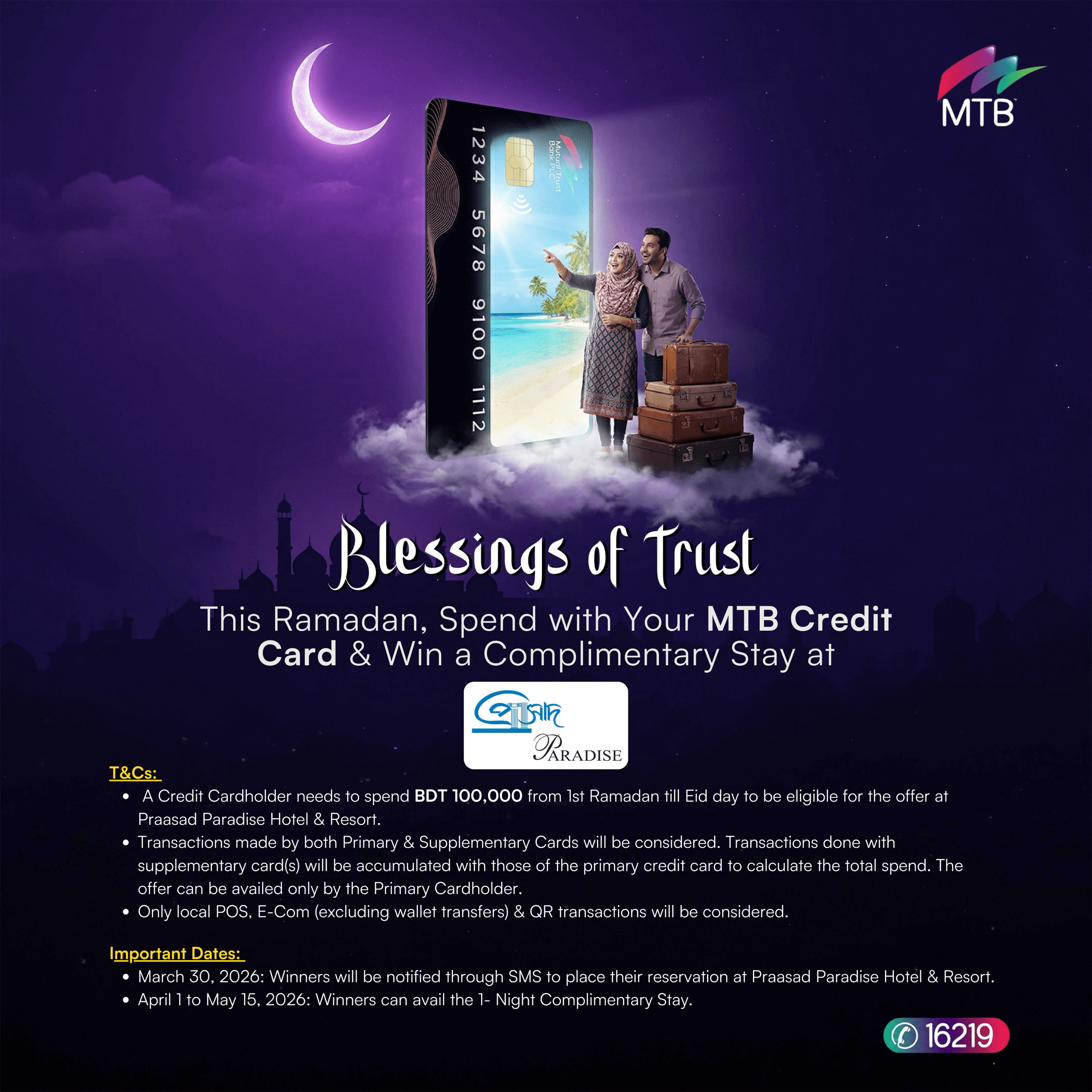 Complimentary Stay at Prasaad Paradise