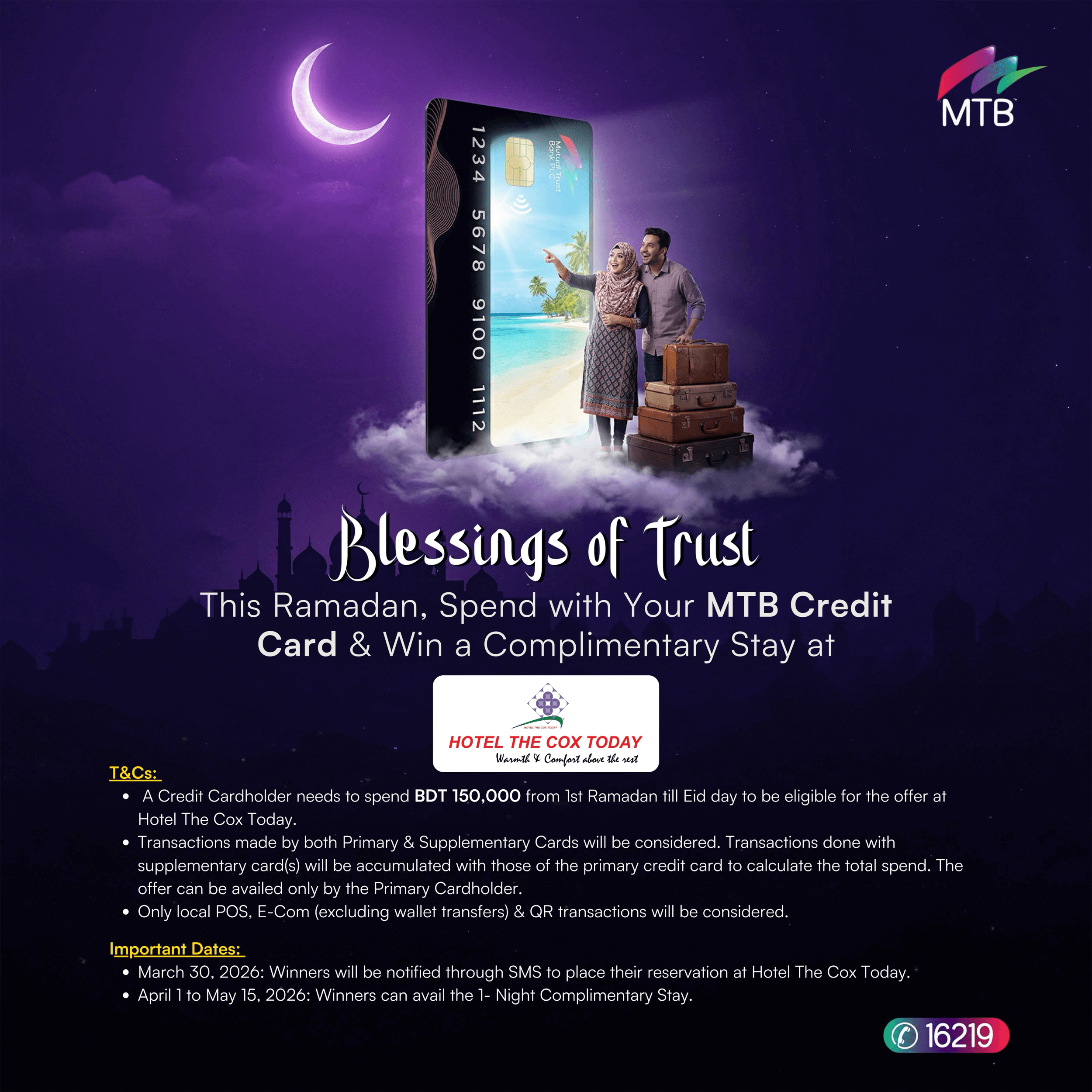 Complimentary Stay at Hotel Cox Today